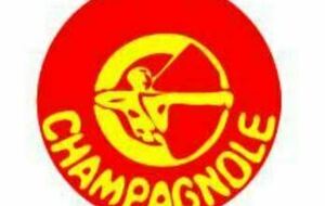 Concours jeune Champagnole décembre 2025